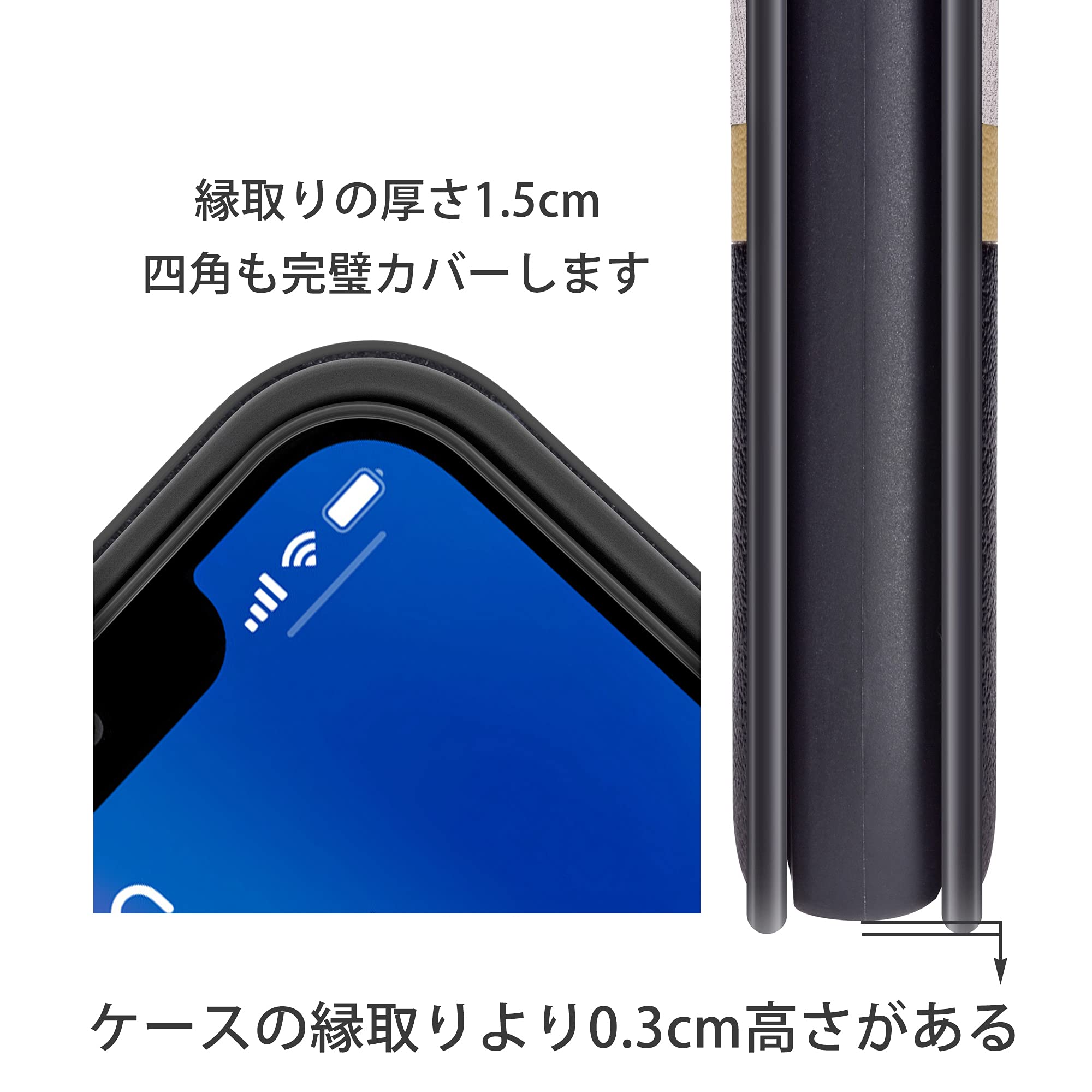 Amazon.co.jp: iPhone13 Pro Max手帳型ケース / iPhone13Pro Maxケース